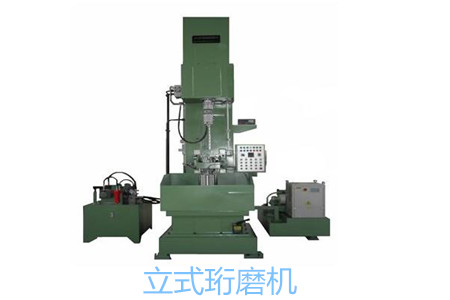 立式珩磨機(jī)的工作原理、特點(diǎn)、優(yōu)勢和使用注意事項(xiàng)